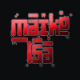 Visionary Game of Maiko L.s.a.